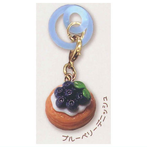 Sugar Bear Tart & Danish Mejirushi Charm [4.Blueberry danish]