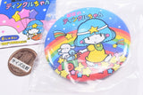 Time Travel Series Seiza No Twinkle-Chan [4.Tin Mirror Collecting stars]