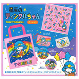 Time Travel Series Seiza No Twinkle-Chan [All 6 type set(Full Complete)]