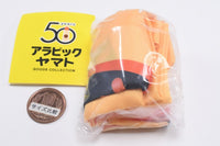 Arabic Yamato Goods Collection [1.Eco bag]