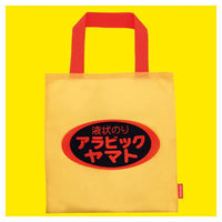 Arabic Yamato Goods Collection [1.Eco bag]