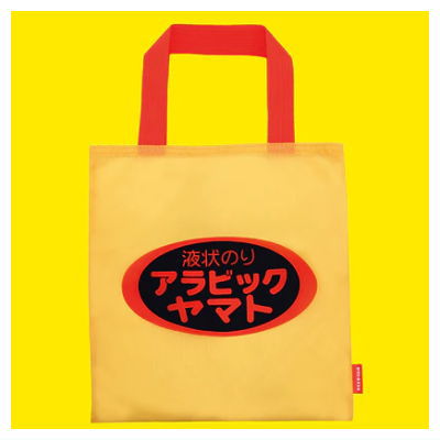 Arabic Yamato Goods Collection [1.Eco bag]