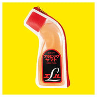 Arabic Yamato Goods Collection [3.Flat pouch B]
