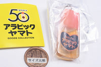 Arabic Yamato Goods Collection [5.Liquid acrylic keychain]