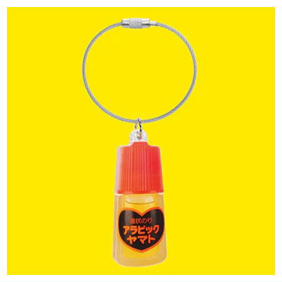 Arabic Yamato Goods Collection [5.Liquid acrylic keychain]