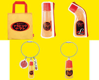 Arabic Yamato Goods Collection [All 5 type set(Full Complete)]