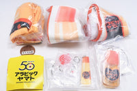 Arabic Yamato Goods Collection [All 5 type set(Full Complete)]