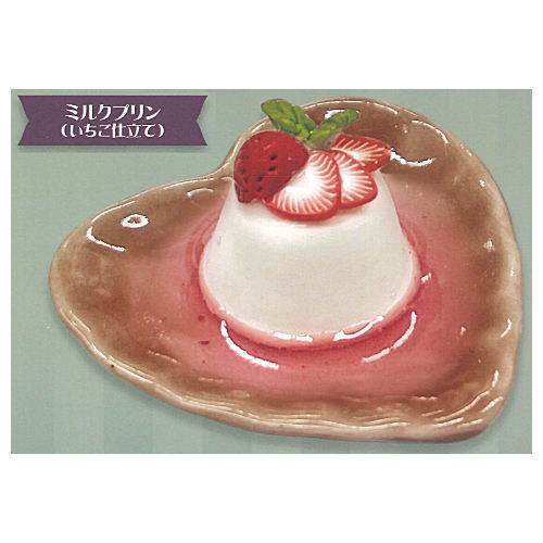 Retro Cafe Magokoro Pudding [1.Milk pudding (strawberry style)]