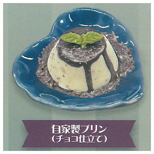 Retro Cafe Magokoro Pudding [3.Homemade pudding (chocolate style)]