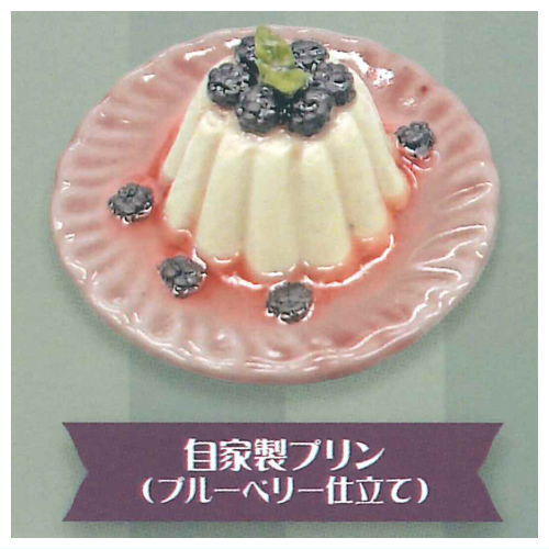 Retro Cafe Magokoro Pudding [5.Homemade pudding (blueberry style)]
