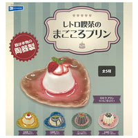 Retro Cafe Magokoro Pudding [All 5 type set (Full Complete)]