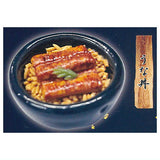 Japanese Food Collection Japanese Unagi [4.Unadon]