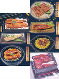 Japanese Food Collection Japanese Unagi [All 7 type set (Full Complete)]