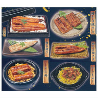 Japanese Food Collection Japanese Unagi [Normal 6 type set (Rare are NOT including)]
