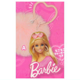 Barbie Acrylic Keychain with Furball [1.A]