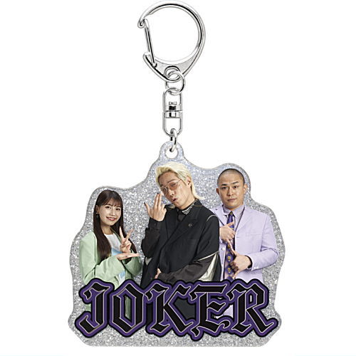 Linda Color Infinity Charisma Acrylic Keychain [4.Linda Color Infinity]