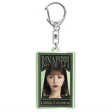 Linda Color Infinity Charisma Acrylic Keychain [7.Rina Pippi (B)]