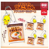 Chikin Ramen Hiyoko-chan Acrylic keychain 2 [All 5 type set(Full Complete)]