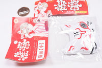 Omatsuri Cat mask (small) [1.Red]