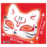 Omatsuri Cat mask (small) [1.Red]