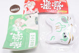 Omatsuri Cat mask (small) [2.Green]