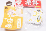 Omatsuri Cat mask (small) [3.Yellow]