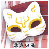 Omatsuri Cat mask (small) [3.Yellow]