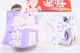 Omatsuri Cat mask (small) [5.Purple]