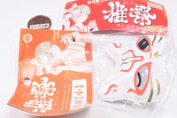 Omatsuri Cat mask (small) [7.Orange]