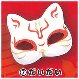 Omatsuri Cat mask (small) [7.Orange]