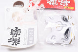 Omatsuri Cat mask (small) [8.Grey]