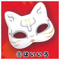 Omatsuri Cat mask (small) [8.Grey]