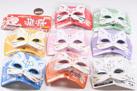 Omatsuri Cat mask (small) [All 8 type set(Full Complete)]