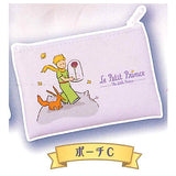 The Little Prince Kinchaku & Pouch Collection [3.Pouch C]