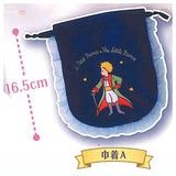 The Little Prince Kinchaku & Pouch Collection [4.Kinchaku A]