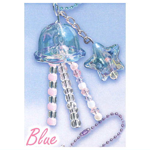 Dreaming Jellyfish keychain [1.Blue]