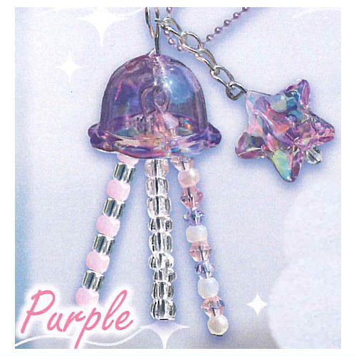 Dreaming Jellyfish keychain [3.Purple]