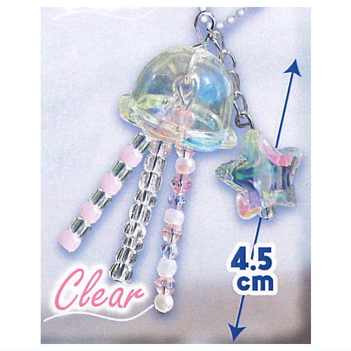 Dreaming Jellyfish keychain [4.Clear]