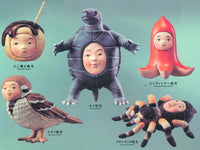 Gray meron Kao Tensei [All 5 type set(Full Complete)]