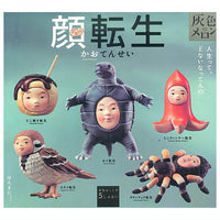 Gray meron Kao Tensei [All 5 type set(Full Complete)]