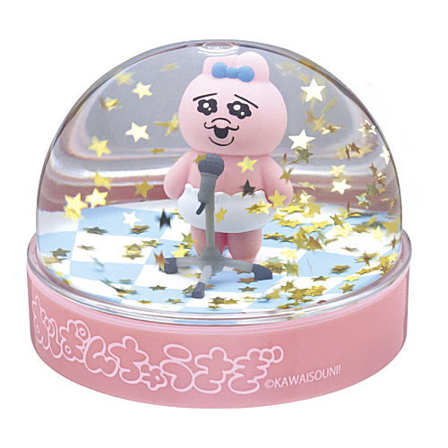 Water Dome Factory Opanchu usagi [1.Uta]