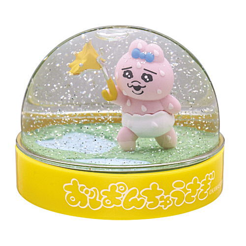 Water Dome Factory Opanchu usagi [2.Taifu]