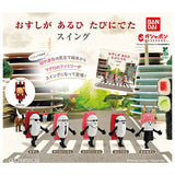 Osushigaaruhi tabinideta swing [All 5 type set(Full Complete)]