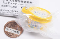 Futaba Foods Miniature Charm Part.2 [1.Sacre Lemon]