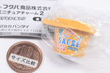 Futaba Foods Miniature Charm Part.2 [2.Sacre Pineapple]