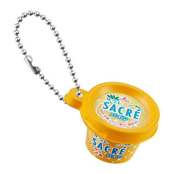 Futaba Foods Miniature Charm Part.2 [2.Sacre Pineapple]