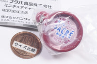 Futaba Foods Miniature Charm Part.2 [3.Sacre Azuki]