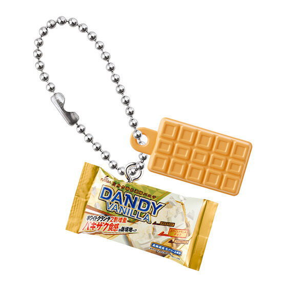 Futaba Foods Miniature Charm Part.2 [5.Dandy Vanilla]