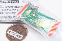 Futaba Foods Miniature Charm Part.2 [7.Melon Soda & Vanilla Bar]