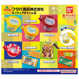 Futaba Foods Miniature Charm Part.2 [All 7 type set(Full Complete)]